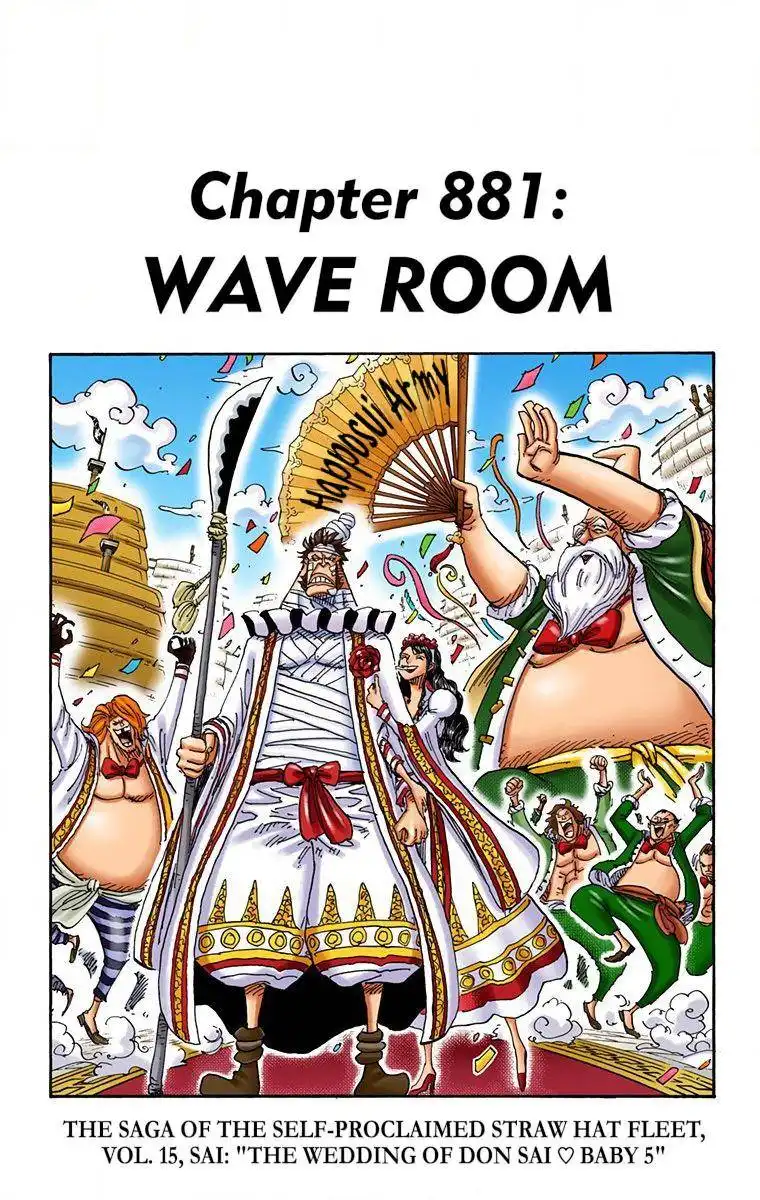 One Piece - Digital Colored Comics Chapter 881 1